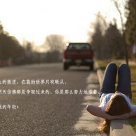 香港澳门都是什么气候